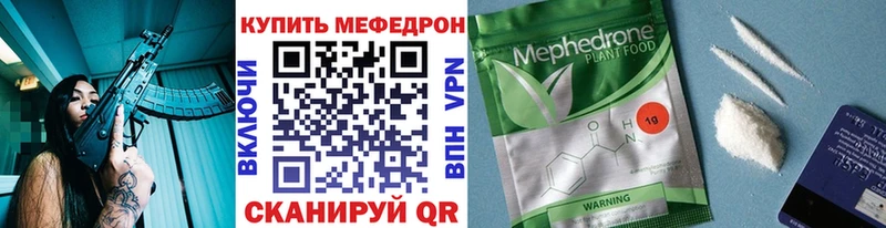 Псилоцибиновые грибы Фатеж
