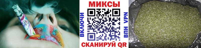 МЕГА ССЫЛКА  как найти   Фатеж  Бутират бутик 