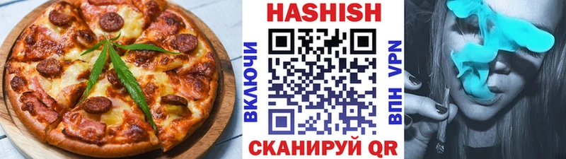 мориарти как зайти  Фатеж  Печенье с ТГК конопля  где можно купить  
