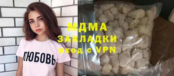 эйфоретик Аркадак