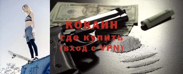 эйфоретик Аркадак