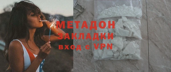 эйфоретик Аркадак