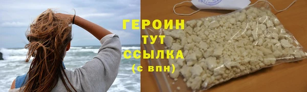 скорость Арсеньев
