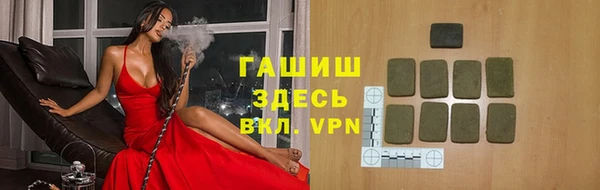 эйфоретик Аркадак