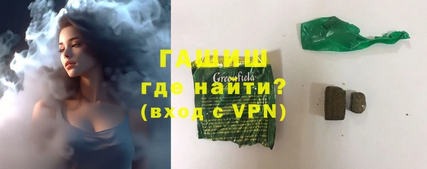 эйфоретик Аркадак