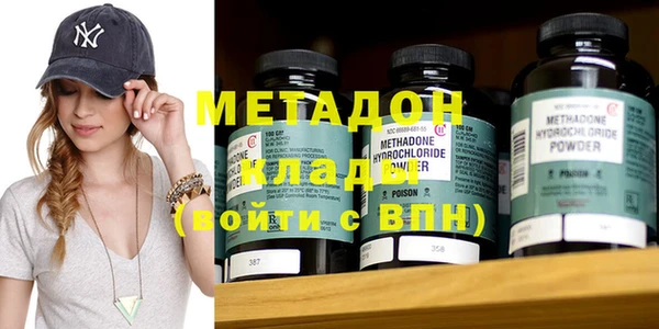 эйфоретик Аркадак