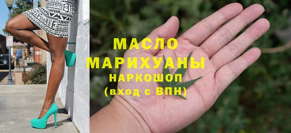 эйфоретик Аркадак