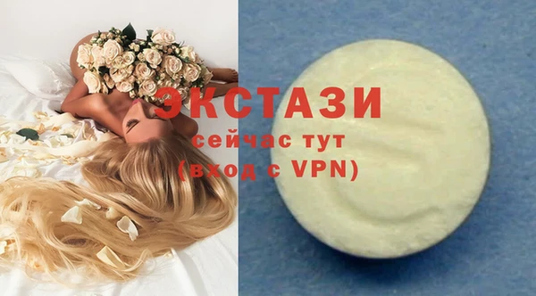 эйфоретик Аркадак