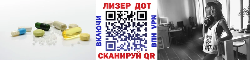 где можно купить наркотик  KRAKEN как войти  ЛСД экстази кислота  Фатеж 